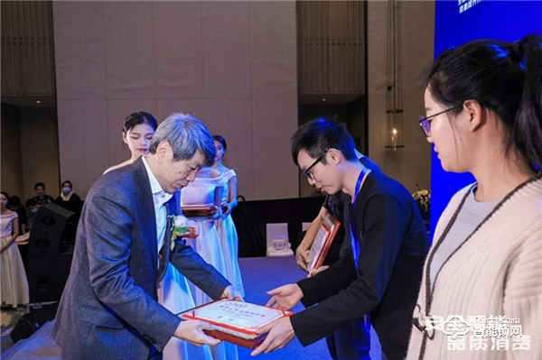 飛利浦智能鎖再獲殊榮:全國智能鎖行業質量提升行動示范企業 飛利浦智能鎖再獲殊榮:全國智能鎖行業質量提升行動示范企業