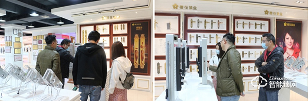 卓譽投資集團領導一行蒞臨櫻花智能鎖參觀考察