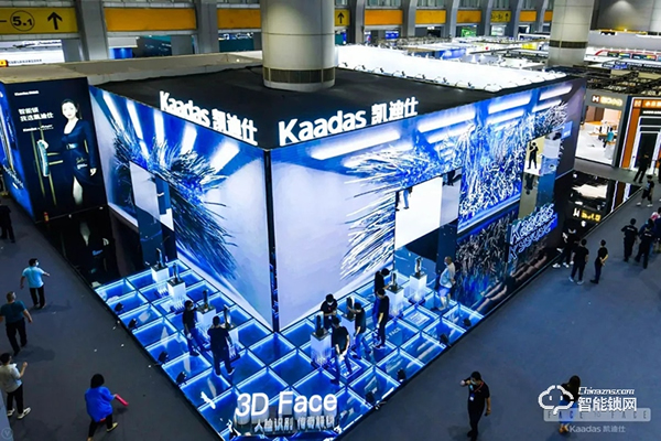 實力鑄就品牌！凱迪仕榮獲智能鎖十大品牌殊榮