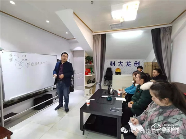 誠信3.15，禮惠全城 | 科大龍創(chuàng)獻(xiàn)禮遵義美家居聯(lián)盟線上砍價會