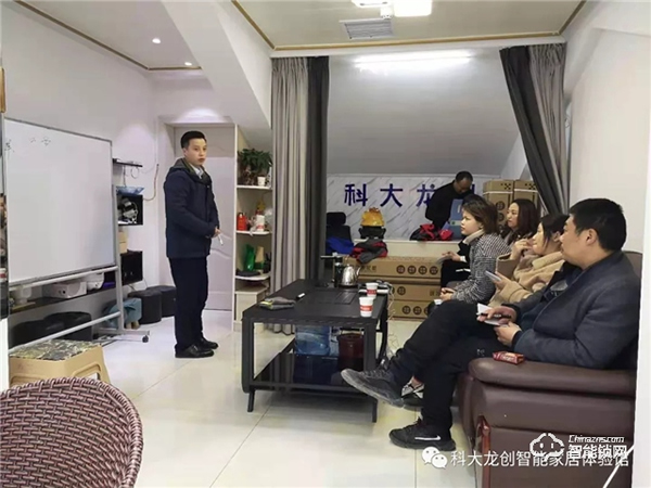 誠信3.15，禮惠全城 | 科大龍創(chuàng)獻(xiàn)禮遵義美家居聯(lián)盟線上砍價會