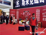 誠信3.15,禮惠全城 | 科大龍創獻禮遵義美家居聯盟線上砍價會