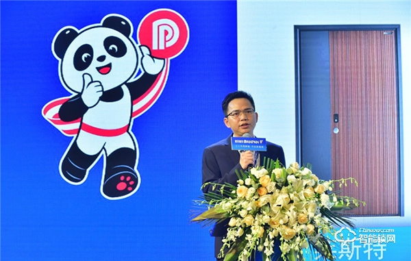 三十年再輝煌，開啟新篇章， 盼盼2021全國核心經銷商大會圓滿落幕