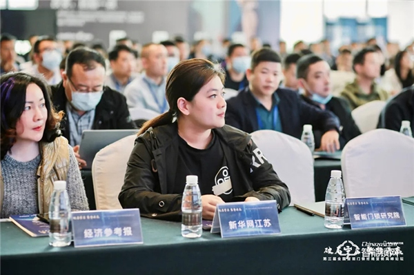 第三屆全國智能門鎖終端營銷高峰論壇完滿結(jié)束!2021天能邀您聚勢共贏! 第三屆全國智能門鎖終端營銷高峰論壇完滿結(jié)束!2021天能邀您聚勢共贏!