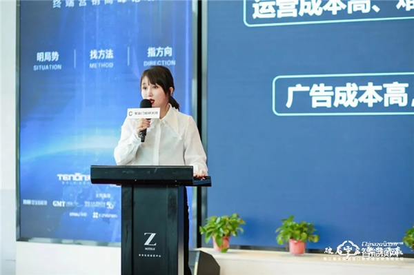 第三屆全國智能門鎖終端營銷高峰論壇完滿結(jié)束!2021天能邀您聚勢共贏! 第三屆全國智能門鎖終端營銷高峰論壇完滿結(jié)束!2021天能邀您聚勢共贏!