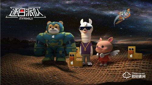 打破邊界 持續出圈——日上IP解鎖營銷新模式 打破邊界 持續出圈——日上IP解鎖營銷新模式