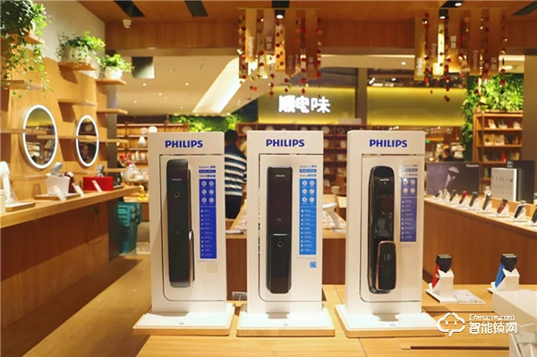 飛利浦智能鎖建立良好口碑,為品牌發(fā)展提供強(qiáng)勁驅(qū)動(dòng)力 飛利浦智能鎖建立良好口碑,為品牌發(fā)展提供強(qiáng)勁驅(qū)動(dòng)力