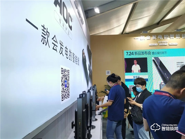 AOC智能鎖|第十九屆中國（北京）國際門業展覽會完美落下帷幕