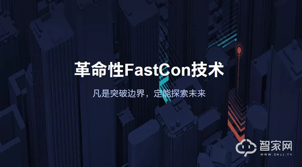 推動全屋智能普及，小度有哪些硬實力？