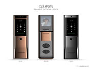 保仕盾Q3系列智能鎖爆款出圈