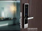 智能鎖招商加盟流程