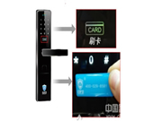 酒店智能鎖總卡可以開、樓棟卡不能卡是什么原因