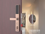 指紋鎖選購性價比是最佳選擇