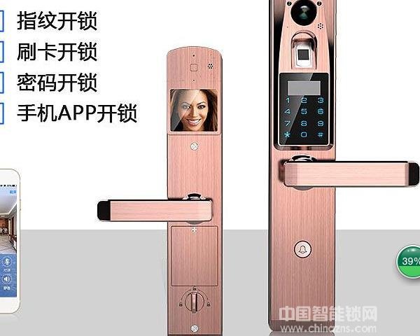 云貓智能鎖價格-云貓智能鎖價格介紹