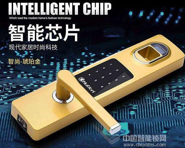 匯泰龍智能鎖價格表-匯泰龍智能鎖價格表有嗎