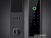 富安指紋鎖：智能化的時代已經到來了
