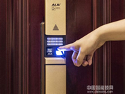 云智方智能鎖：立足市場十拿九穩(wěn)
