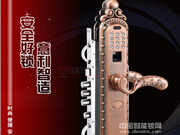 意利原子智能：科學(xué)的設(shè)計(jì)外加優(yōu)良的性價(jià)比