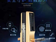 西默智能鎖：可與家庭其他設(shè)備對(duì)接