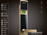頂固指紋鎖：采用光學指紋技術