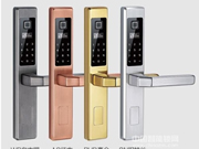 思歌密碼鎖：傳統門鎖逐漸被智能指紋鎖替代