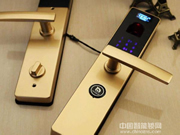 家用指紋鎖品牌大盤點