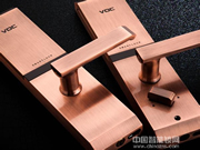 voc指紋鎖是幾線品牌?