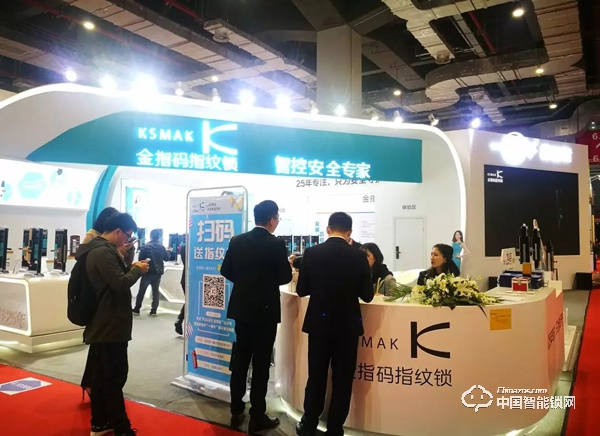 全新視角觀上海建博會，這些智能鎖品牌惹人關(guān)注！