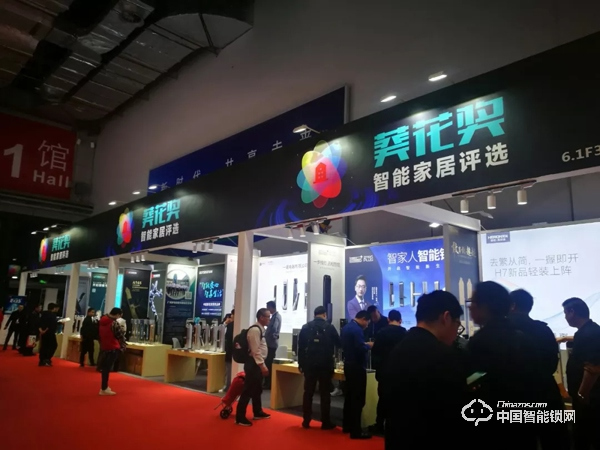 全新視角觀上海建博會，這些智能鎖品牌惹人關(guān)注！