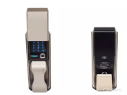 智能鎖行業(yè)發(fā)展趨勢