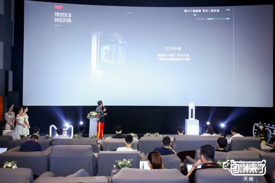 新國貨新標(biāo)準(zhǔn)，天貓智能鎖開啟行業(yè)更高安全標(biāo)準(zhǔn)