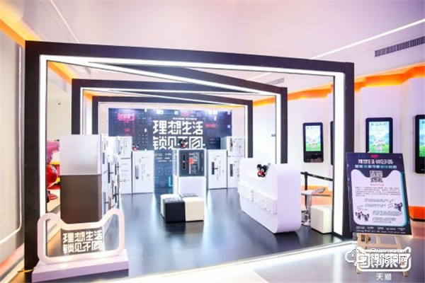 新國貨新標(biāo)準(zhǔn)，天貓智能鎖開啟行業(yè)更高安全標(biāo)準(zhǔn)