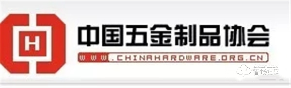 《鎖用電子控制組件》團(tuán)體標(biāo)準(zhǔn)發(fā)布會在上海召開