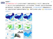 智能鎖行業(yè)發(fā)展趨勢