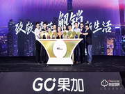 果加智能鎖質量怎么樣？