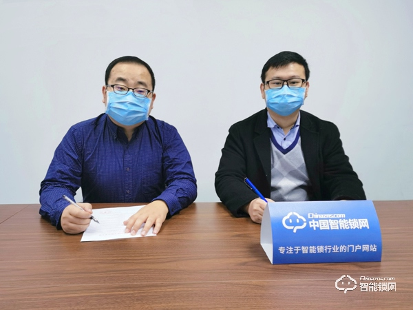 智和家戰(zhàn)略合作中國智能鎖網(wǎng) 助力智能門鎖渠道商線上推廣 智和家戰(zhàn)略合作中國智能鎖網(wǎng) 助力智能門鎖渠道商線上推廣