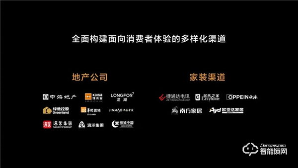 華為正式發布All IN ONE全屋智能解決方案，都有哪些亮點？