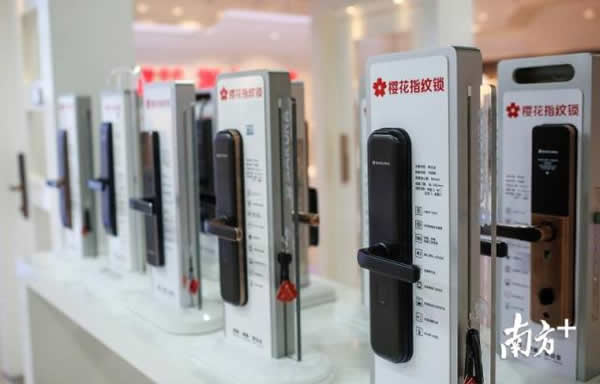 產值近百億元，中山小欖智能鎖躍居全國第一梯隊