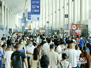 第二十一屆中國(guó)成都建博會(huì)將于4月15日隆重開幕！ 