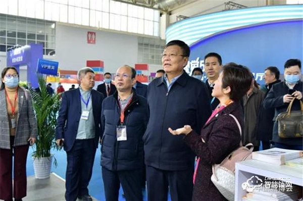 2021第二屆中國智慧社區博覽會11月3日-5日在京開幕