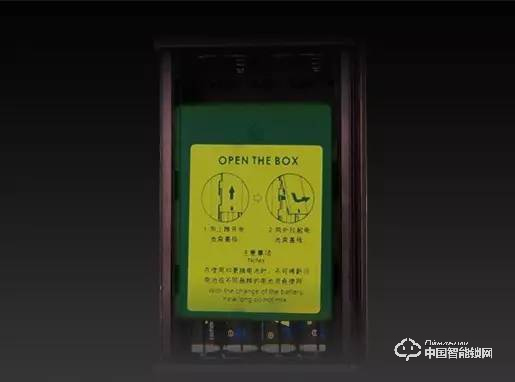 voc智能鎖有什么優(yōu)點 和普通鎖有什么區(qū)別