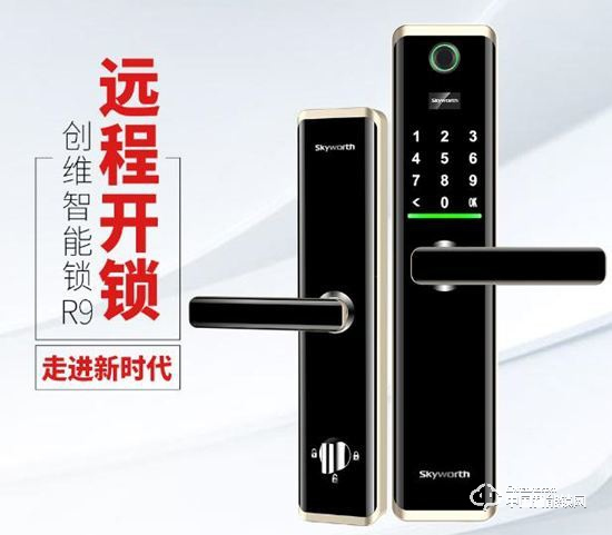 創維智能鎖怎么樣 創維智能鎖有什么優點