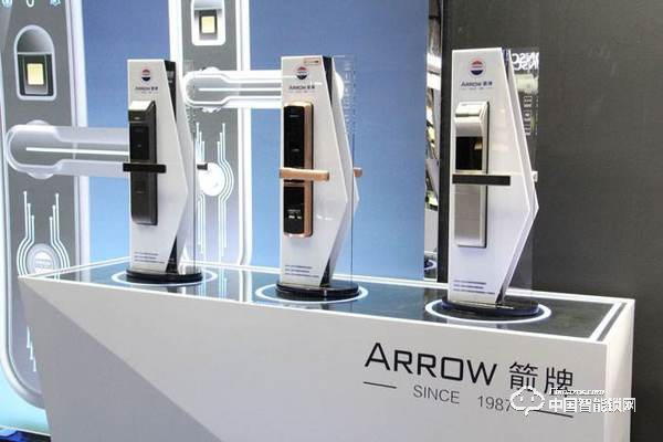 箭牌智能鎖有什么優(yōu)點(diǎn) 箭牌智能鎖安裝步驟詳解