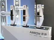 箭牌智能鎖有什么優(yōu)點 箭牌智能鎖安裝步驟詳解