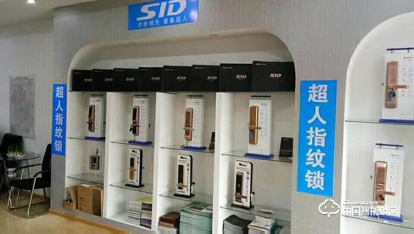 超人智能鎖怎么樣 超人智能鎖有什么優勢