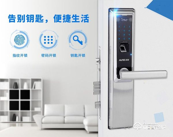 科裕智能鎖怎么樣 科裕智能鎖優(yōu)勢介紹