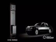 榮事達(dá)智能鎖安全嗎 榮事達(dá)智能鎖多少錢