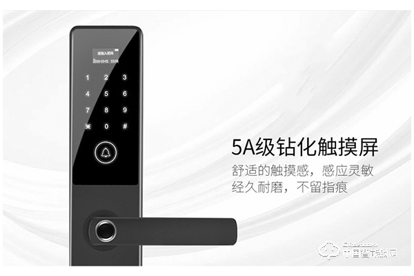 紫光物聯指紋鎖怎么樣 紫光物聯指紋鎖報價