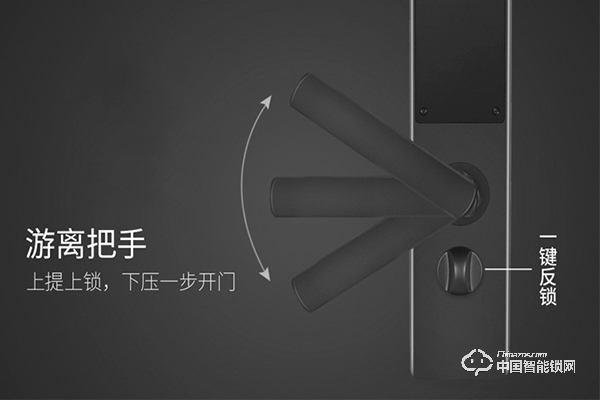 紫光物聯指紋鎖怎么樣 紫光物聯指紋鎖報價