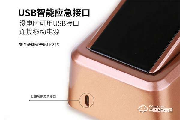 指道指紋鎖怎么樣 使用指紋鎖時需要注意什么